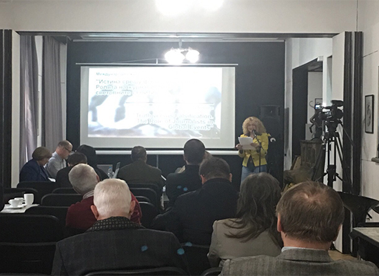 MILIJANA KONFERENCIJA