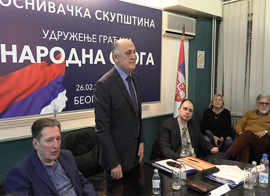 МИОДРАГ ВУКМИРОВИЋ: Аргументи против НАТО иницијативе 